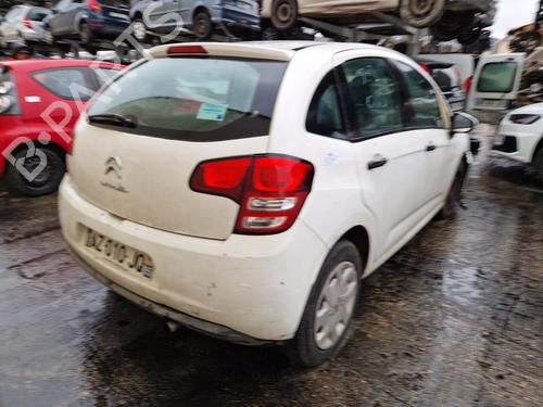 Rear left lock CITROËN C3 II (SC_) 1.4 HDi 70 (SC8HZC, SC8HR0, SC8HP4) | BP25087779C100 