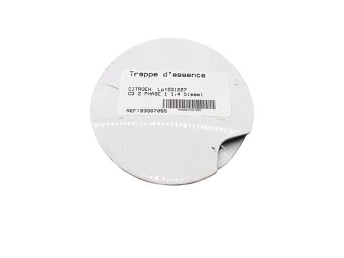 Fuel flap CITROËN C3 II (SC_) 1.4 HDi 70 (SC8HZC, SC8HR0, SC8HP4) | BP25100898C131 