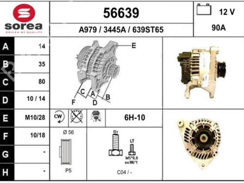 Alternator VW PASSAT B5 (3B2) 2.3 VR5 | BP25086188M7 - Image 6