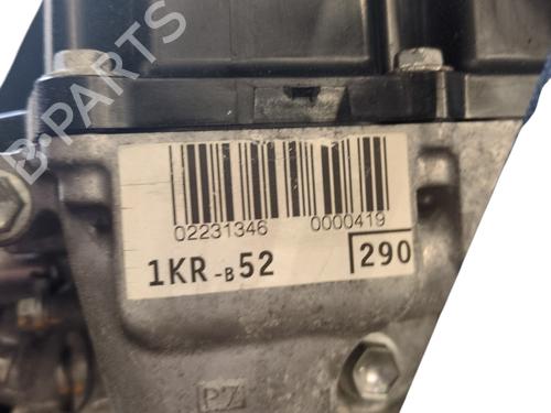 Engine CITROËN C1 II (PA_, PS_) 1.0 VTi 68 | BP29635234M1 