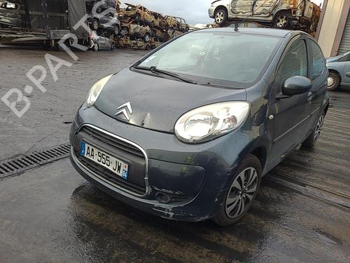 Right front window switch CITROËN C1 (PM_, PN_) 1.0 | BP25104752I26  - Image 14