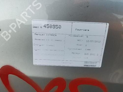Left tailgate light CITROËN C3 II (SC_) 1.4 HDi 70 (SC8HZC, SC8HR0, SC8HP4) | BP25107512C79 - Image 4