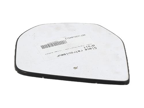 right-mirror-glass-citroen-berlingo-box-bodympv-b9-2008-34415476 main image