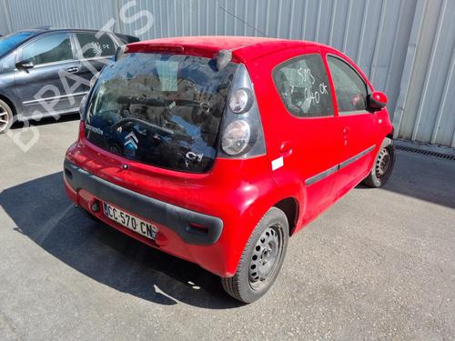 Front left seatbelt CITROËN C1 (PM_, PN_) 1.0 | BP29186297I26  - Image 10