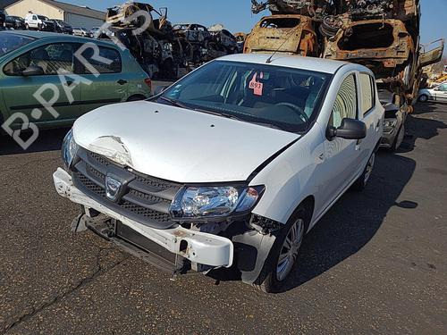 Vindspejlsviskerarm DACIA SANDERO II 1.2 | BP25104442C143 - Image 6