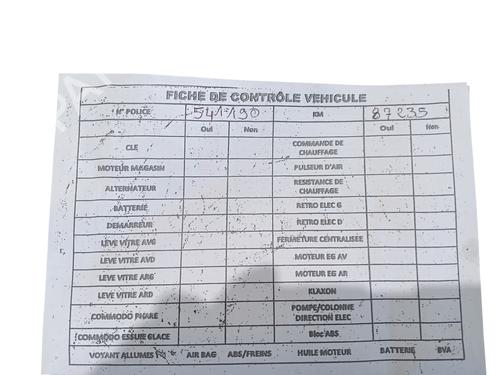Engine PEUGEOT 208 I (CA_, CC_) 1.2 PureTech 82 | BP28073197M1 