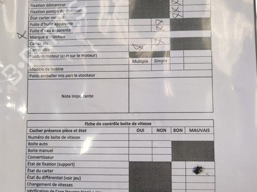 Used Engine Engine RENAULT TWINGO III (BCM_, BCA_) 1.0 SCe 70 (BCMB) (69 hp) 29638574 29638574