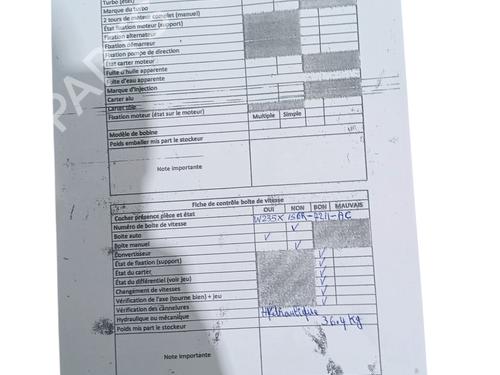 Gearbox FORD FIESTA VI (CB1, CCN) 1.25 | BP25074704M3  - Image 5