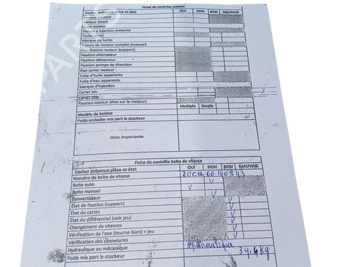 Gearbox PEUGEOT 208 I (CA_, CC_) 1.6 HDi / BlueHDi 75 | BP25073375M3