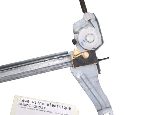 Front right window mechanism PEUGEOT 207 CC (WD_) 1.6 HDi | BP32094808C23 