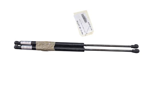 Tailgate lift support RENAULT CLIO IV (BH_) 1.5 dCi 90 | BP26657484C138 