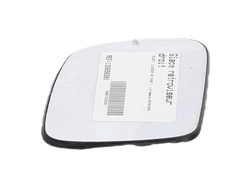 right-mirror-glass-peugeot-307-3ac-2000-2001-2002-2003-2004-2005-2006-2007-2008-2009-2010-2011-2012-39625427 main image