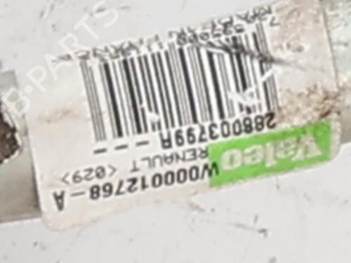 Used Front wiper motor Front wiper motor RENAULT LAGUNA Coupe (DT0/1) 2.0 dCi (DT01, DT08, DT09, DT0K, DT12, DT1C, DT1D, DT1M,... (150 hp) 33889417 33889417
