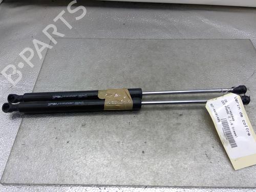 Used Tailgate lift support CITROËN DS3 (SA_) 1.6 BlueHDi 100 (99 hp) 25111077