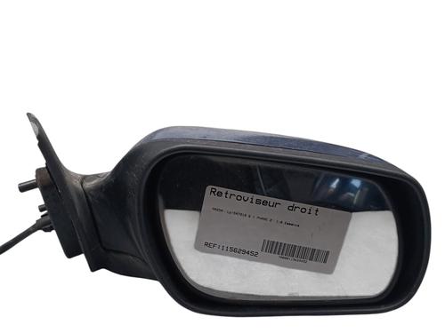 Right mirror MAZDA 6 Hatchback (GG) 1.8 | BP30399519C27 