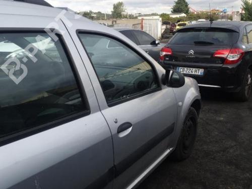 Front wiper motor DACIA LOGAN MCV (KS_) 1.5 dCi (KS0W) | BP10581773M29  - Image 5