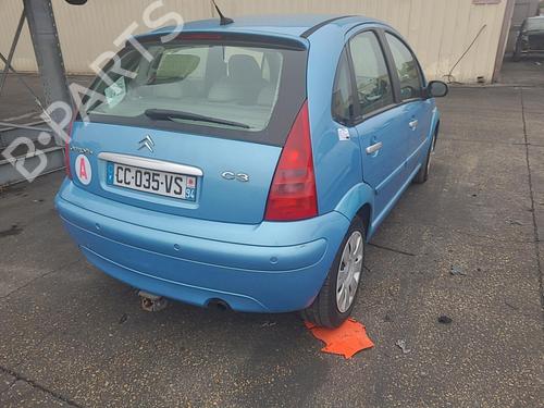 Tailgate lock CITROËN C3 I (FC_, FN_) 1.4 HDi | BP25076947C101 