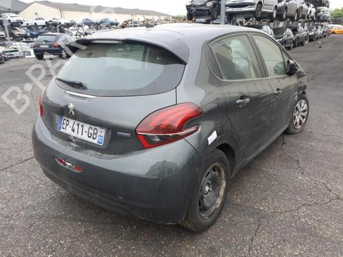 Gassdemper Bakluke PEUGEOT 208 I (CA_, CC_) 1.2 VTI 82 | BP25062657C138 