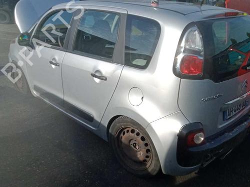 Left mirror glass CITROËN C3 I (FC_, FN_)  | BP25089655C148 