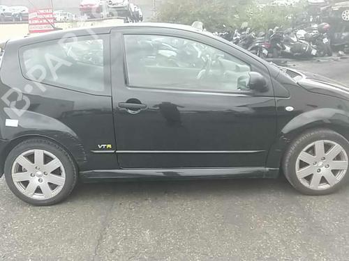 Warning switch CITROËN C2 (JM_) 1.6 | BP25105207I22  - Image 15