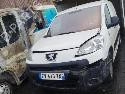 Expansion tank CITROËN BERLINGO Box Body/MPV (B9)  | BP25110654C120 