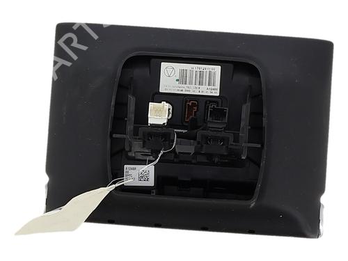 Display CITROËN C4 CACTUS 1.2 THP 110 | BP38871261C48  - Image 6