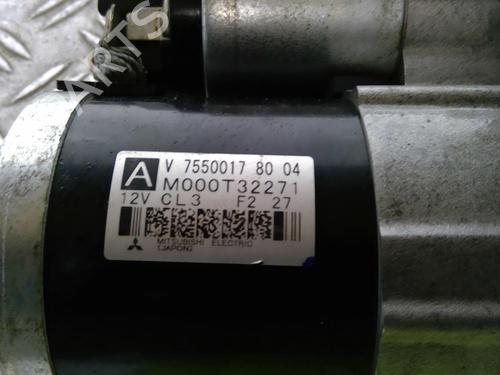 Starter CITROËN C3 II (SC_) 1.6 VTi 120 | BP25093975M8 - Image 4
