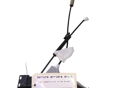 Rear right lock CITROËN C5 III (RD_) 1.6 THP 155 (RD5FV8, RD5FNA) | BP27205242C99 