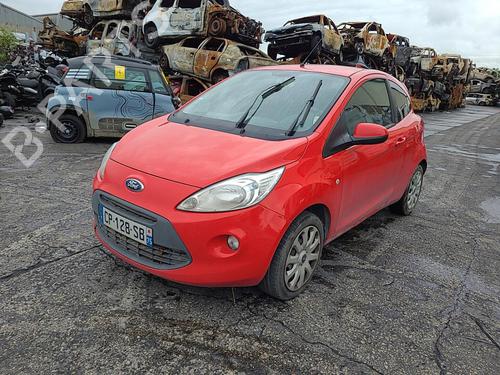 Water radiator FORD KA (RU8) 1.2 | BP25081560M31 - Image 14