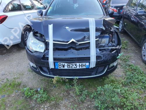 Rear mirror CITROËN C5 III (RD_) 2.0 HDi 140 (RDRHF8, RDRHFA, RDRHA8, RDRHAJ) | BP25062340I6 - Image 14