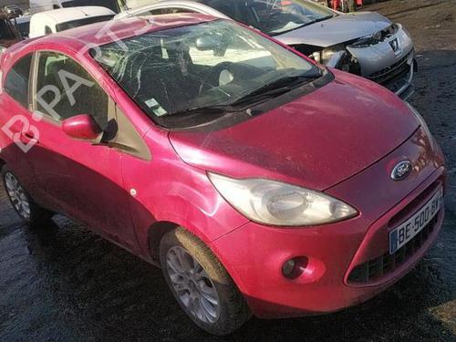 Alternator FORD KA (RU8) 1.2 | BP25081921M7  - Image 8