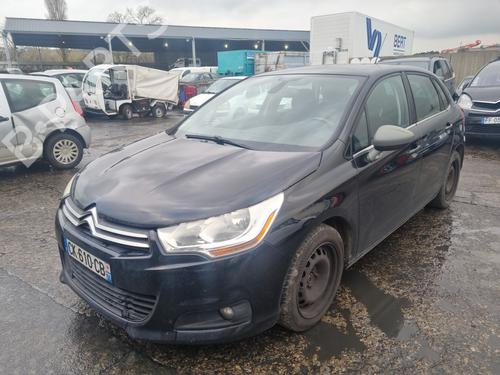 Left tailgate light CITROËN C4 II (NC_) 1.6 HDi 115 | BP28130676C79 - Image 7