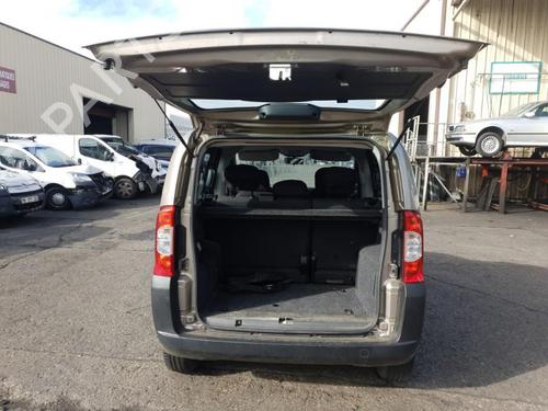 Rear left interior door handle CITROËN NEMO MPV 1.4 HDi | BP25072570I15  - Image 15