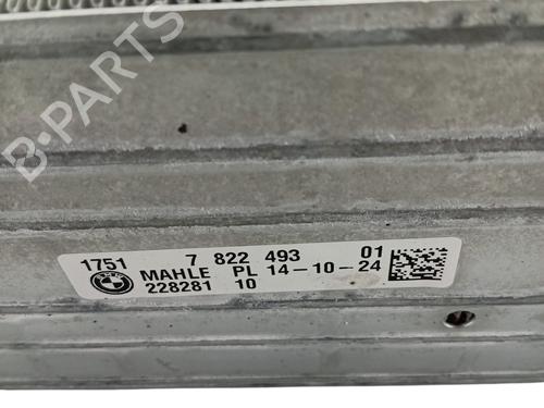 Intercooler BMW X3 (G45) xDrive 20 d | BP29431018M30 