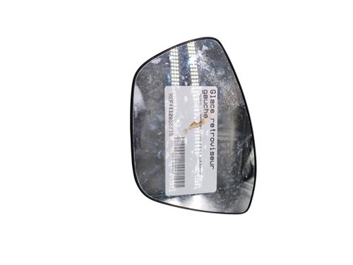 Left mirror glass PEUGEOT 208 I (CA_, CC_) 1.2 VTI 82 | BP29278456C148 