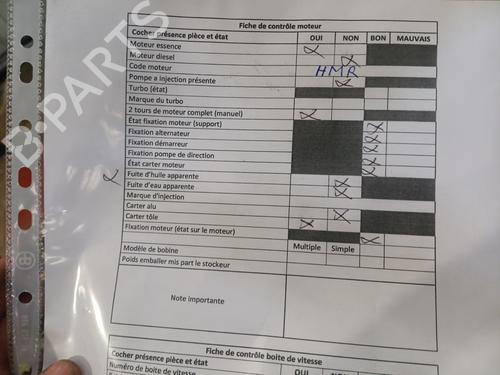 Engine CITROËN C3 III (SX) 1.2 PureTech 82 | BP32239256M1 - Image 5