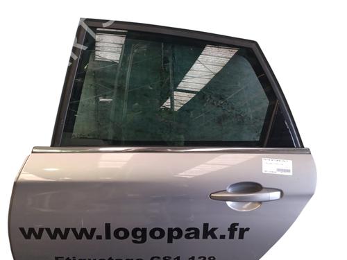 Used Left rear door CITROËN C4 II (NC_) 1.6 BlueHDi 120 (120 hp) 29635212