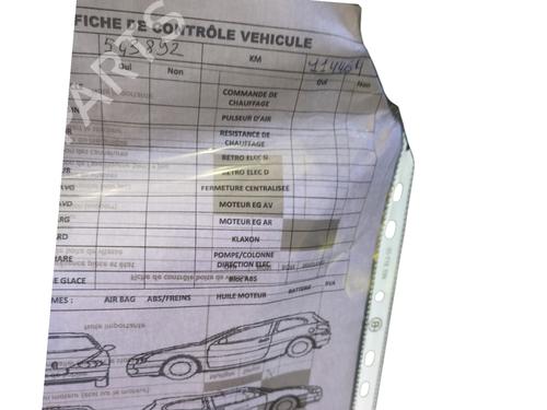 Engine PEUGEOT 208 I (CA_, CC_) 1.2 VTI 82 | BP29635224M1 