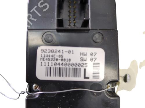 Right front window switch BMW 5 (F10) 520 d | BP28216986I26 - Image 5