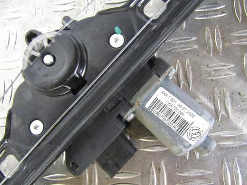 Front right window mechanism FIAT FIORINO Box Body/MPV (225_) 1.3 D Multijet (225BXD1A, 225BXB1A, 225BXB11) | BP28126703C23 