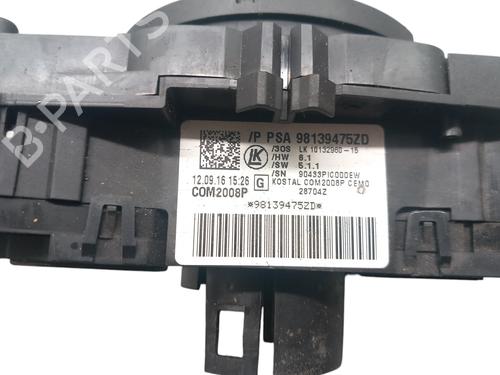 Ratstangsstang CITROËN C4 CACTUS 1.2 THP 110 | BP25074131I23 - Image 2