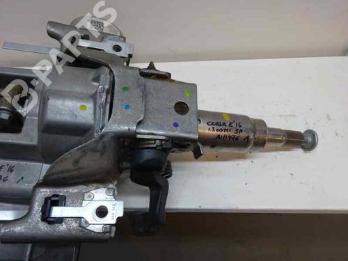 Ratstammeenhed OPEL CORSA E (X15) 1.3 CDTI (08, 68) | BP732948M21 