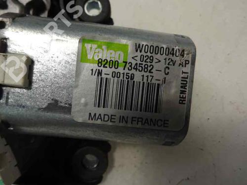 Rear wiper motor DACIA DUSTER (HS_)  | BP7843384M102 