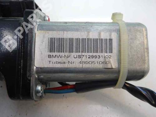 Used Tailgate lock BMW X6 (E71, E72) [2007-2015]  9431138