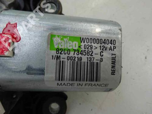 Used Rear wiper motor DACIA DUSTER (HS_) [2010-2018]  9700225