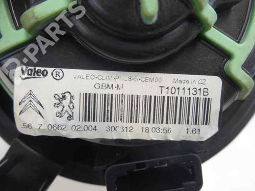 Heater blower motor CITROËN DS4 (NX_)  | BP9910712M62 