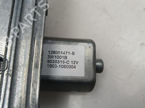 Front right window mechanism RENAULT CAPTUR I (J5_, H5_) 1.3 TCe 130 (J5NJ, J5NE) | BP36292029C23 - Image 3