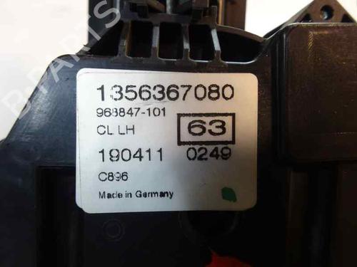 Used Rear left lock Rear left lock 1910659 1910659