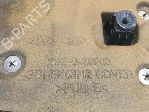 Used Upper protection Upper protection 35741233 35741233