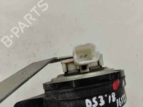 Used Horn Horn 21395073 21395073